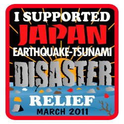 I Supported Japan